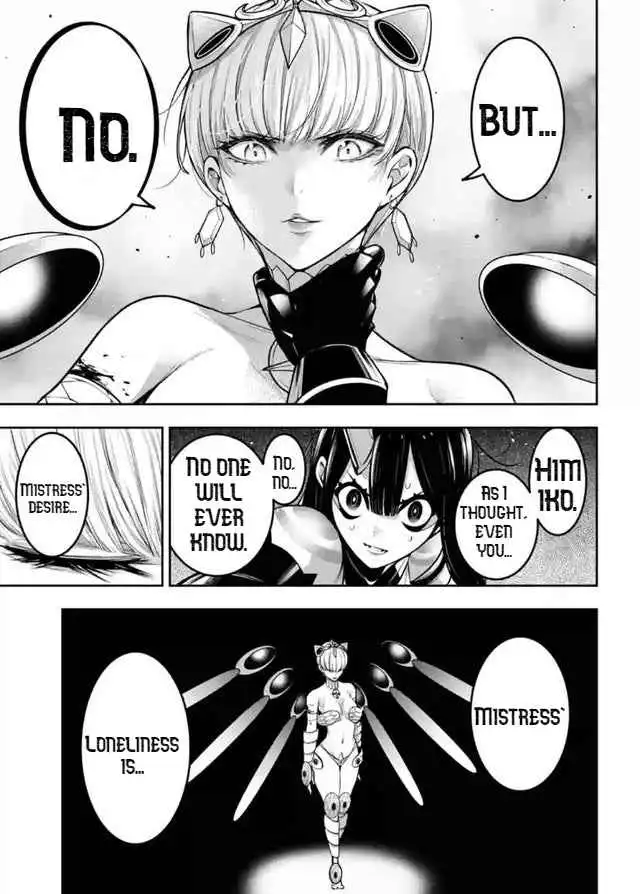 Majo Taisen: 32-nin no Isai no Majo wa Koroshiau [ALL CHAPTERS] Chapter 15 11